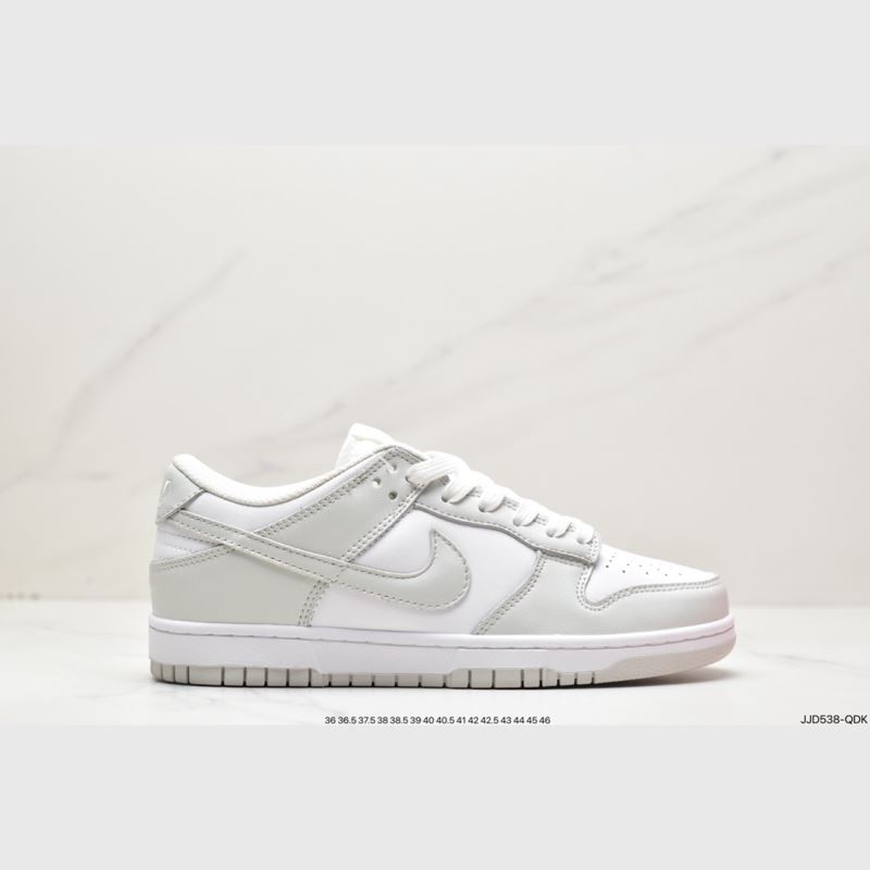 Nike Dunk